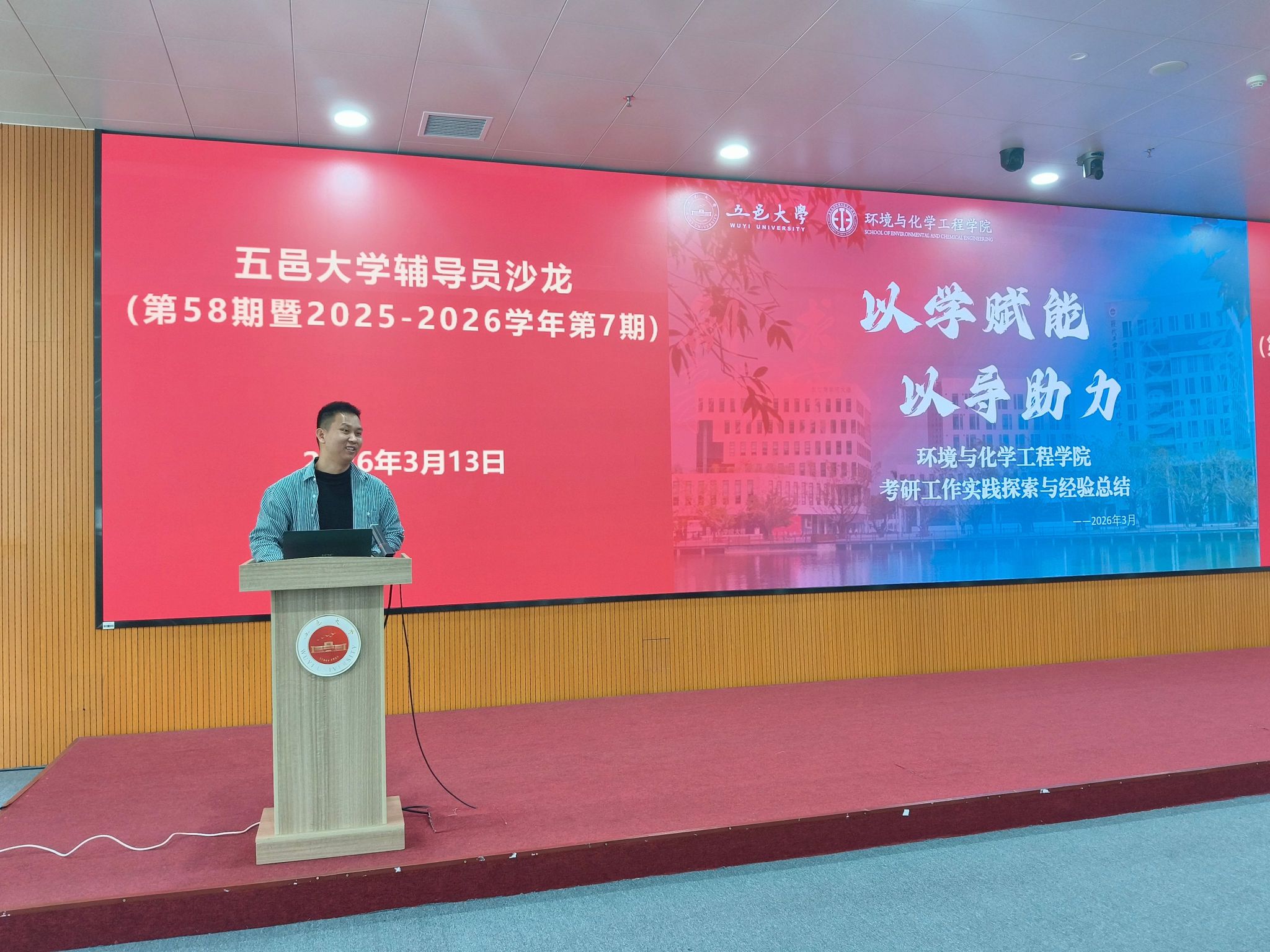 6A6734159D3FFE5BBC200A7E398_B3FB111F_69309