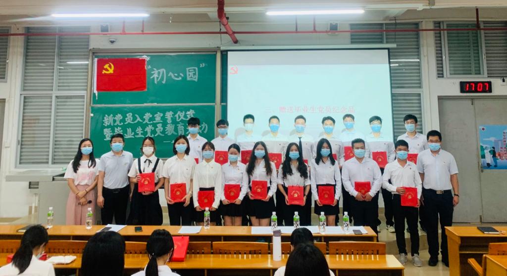 EC4A15288BE28E705DB54692773_9A9BB943_1592F