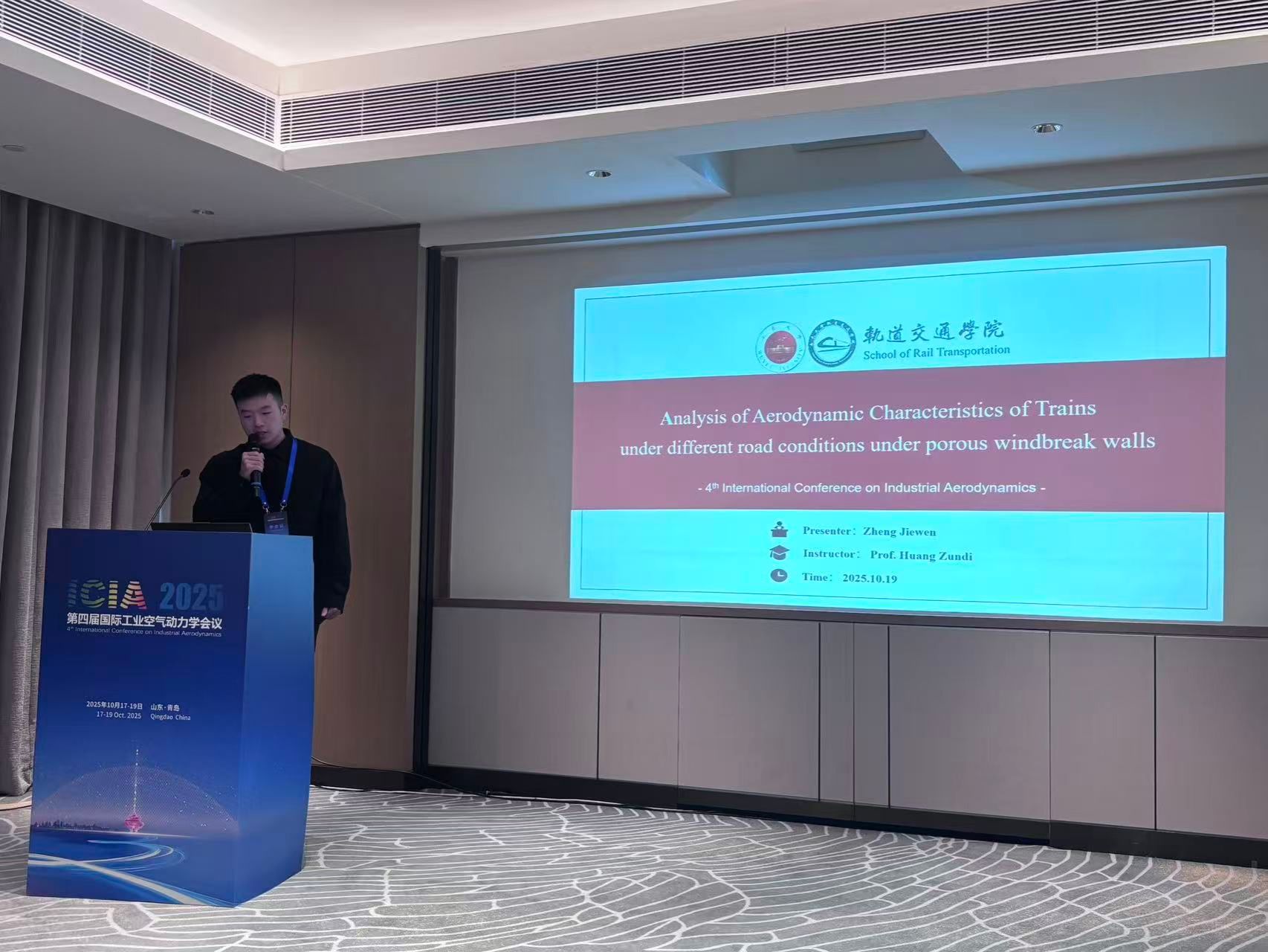 DBABC718CF141084F0E67C9985D_9066003A_3A483