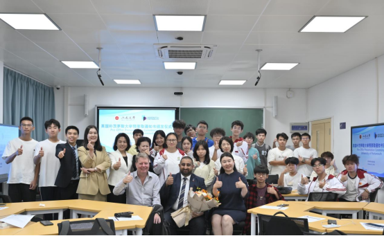 9058A205B6FC747FEF3F796687A_AF56122C_B8E34