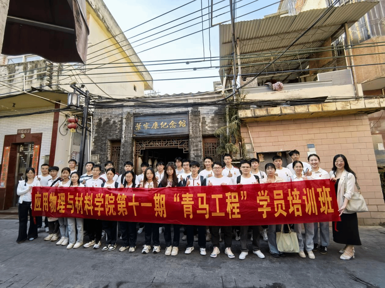 67B9E0DCF9A9B37D7EFB38AB92A_43C205DC_9ABD4