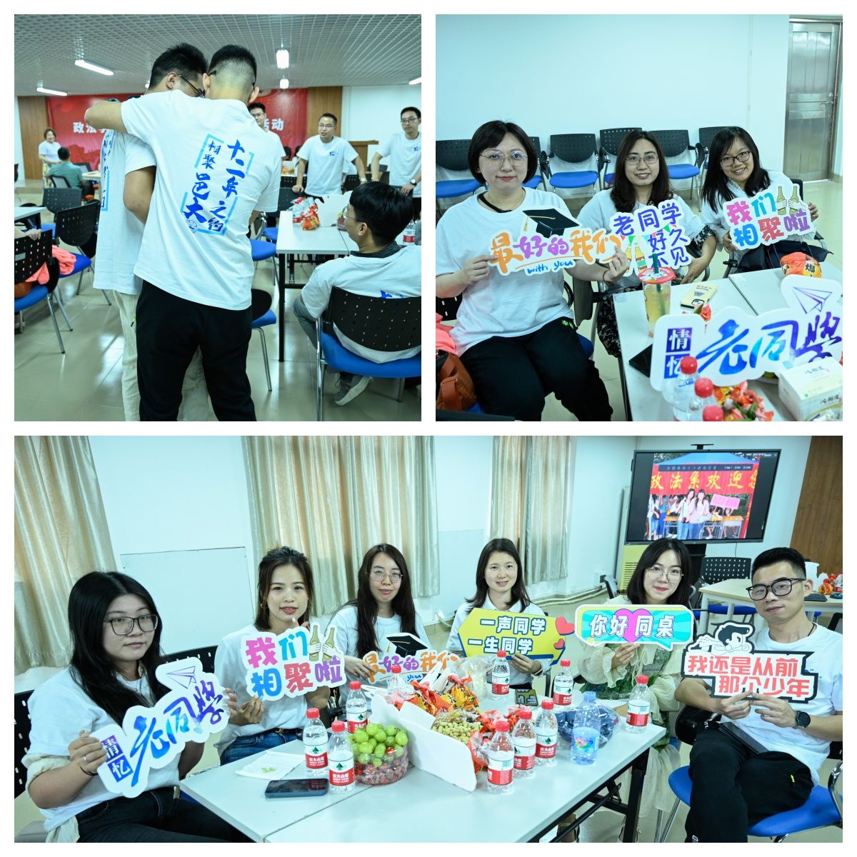 BBFEB3BAA402645F7E146F18DC4_E83B5800_44374