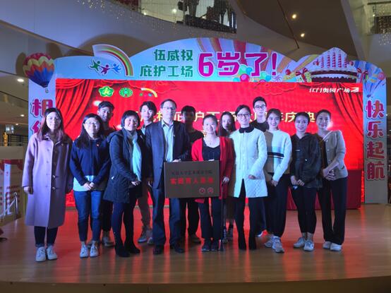 9E35D068DC0B7DF3A7B599E9D40_49026FB1_ACE1