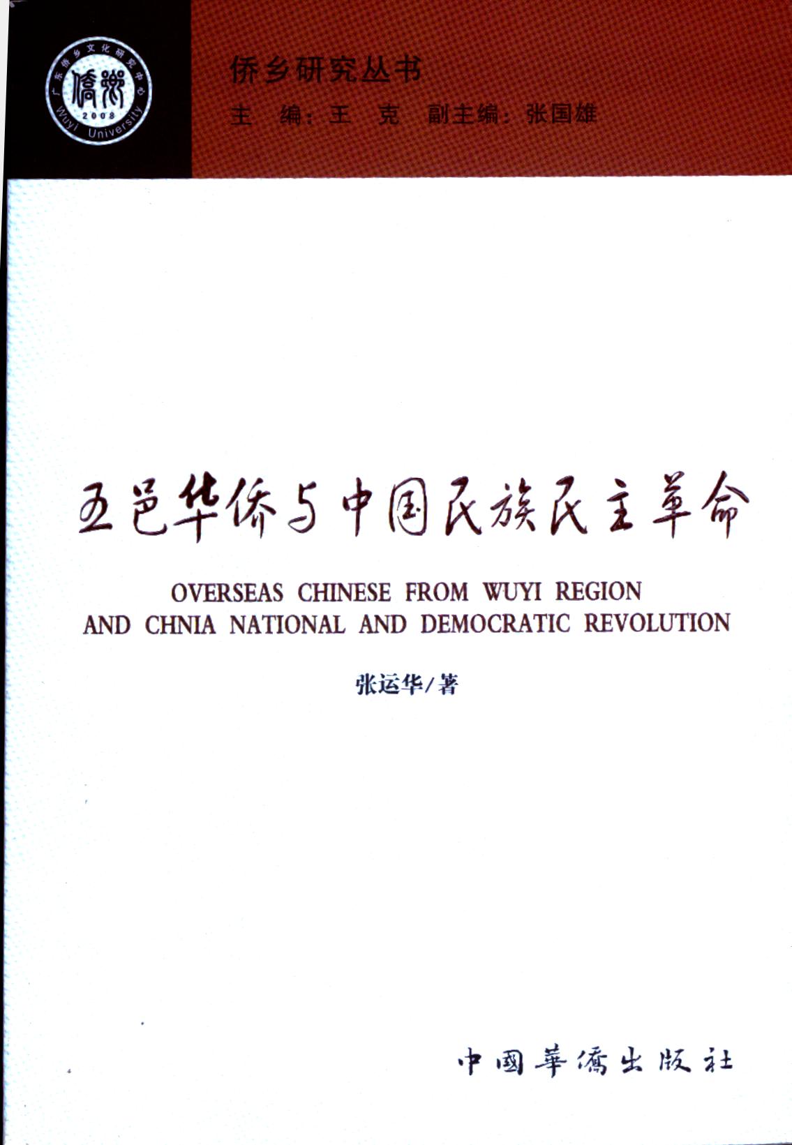 750E23A04DC835A87B70652A414_4D351FDC_41B4D