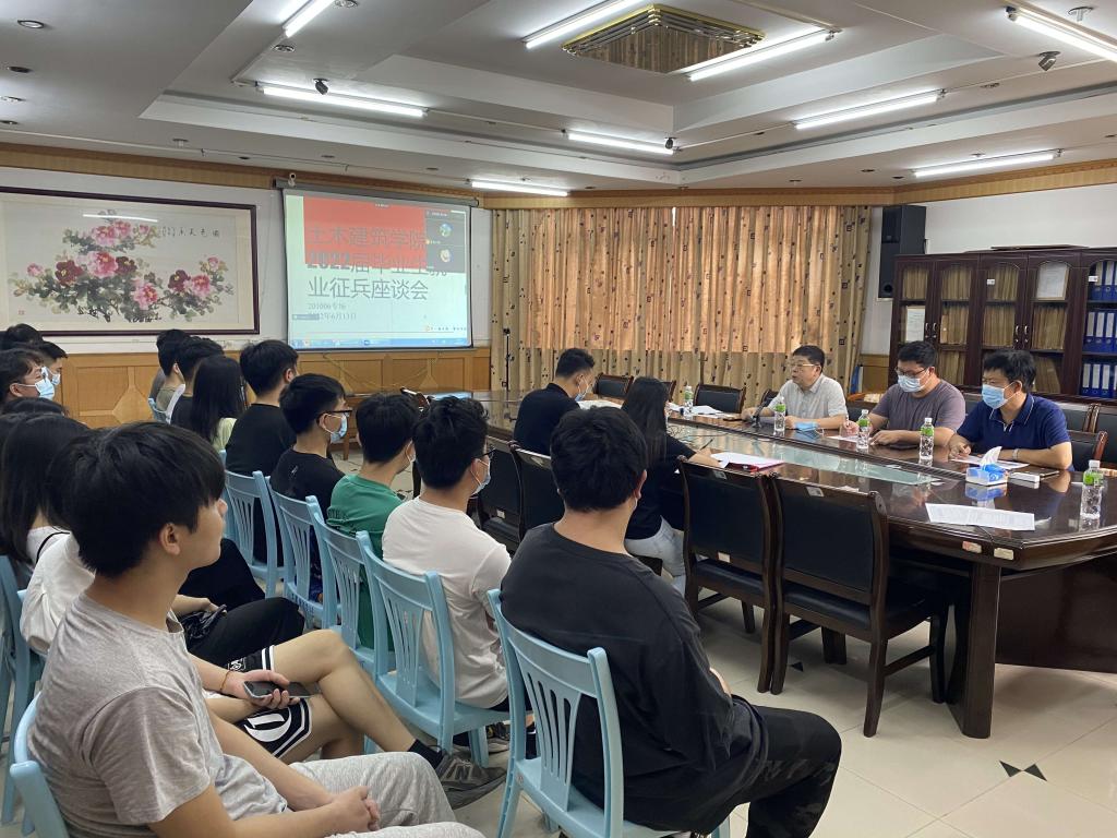 FC90F2A50EE1D342EE726D97FBB_ED963E21_1FFD7