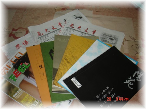 4597259FC149FA7A754FF1ECFF2_D5C69E0F_A949.jpg?e=