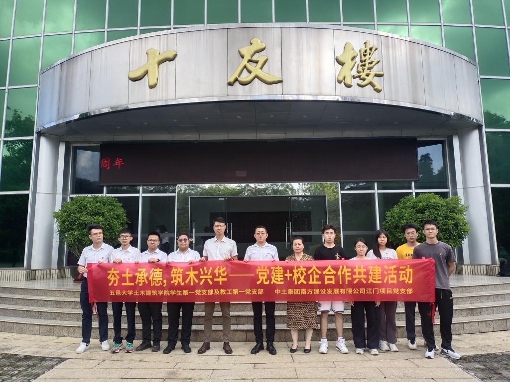 D342BBC9488C7845A7BBB95414D_20BB4F64_22191