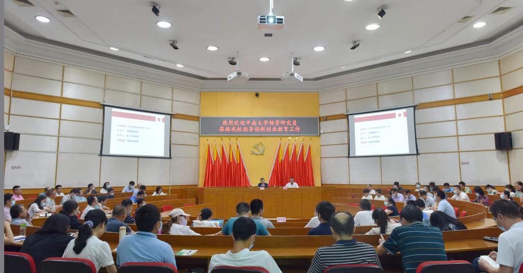 8A3EB31418B6364DCE6DEE14619_B062DD43_1248A