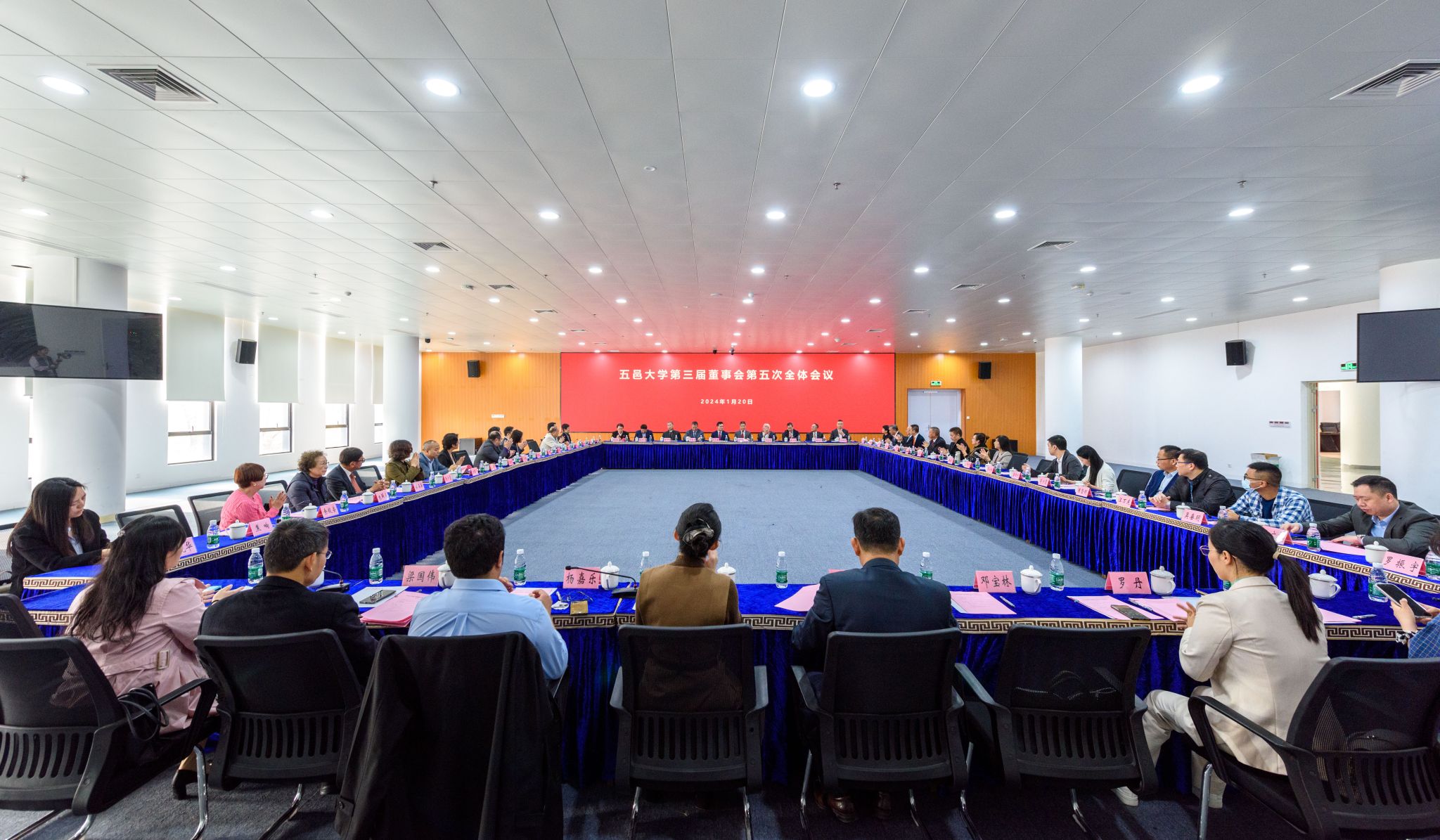 017BCDA1AAA61F850894226B092_9A3FEE62_5339B