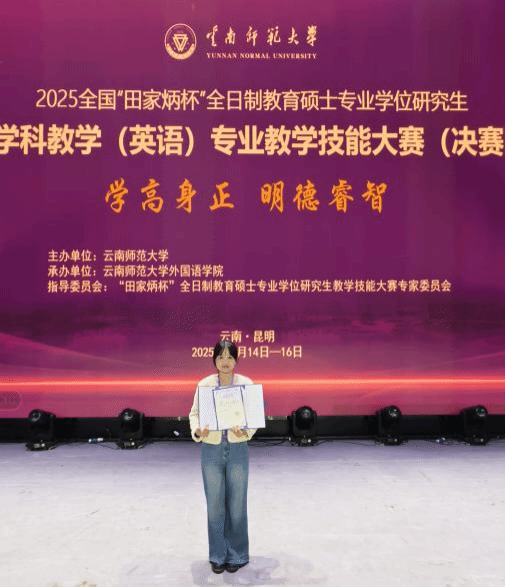 F20053317AE1A1773BBF19FCF7F_F074177F_1B267