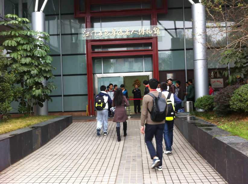 Ҽ������app����(�й�)�ٷ�������