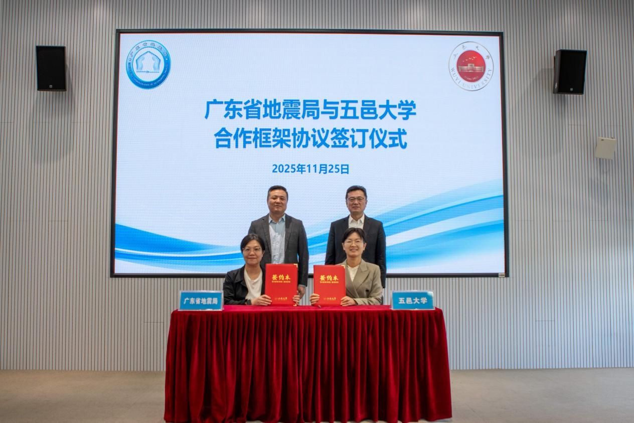 E1E572588B1D76B4275C460DBAC_8E87DDBD_276D6