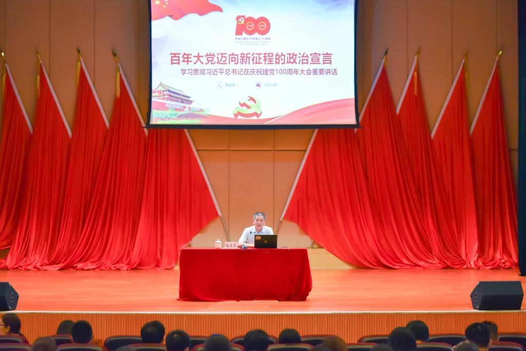 0A92A8BF814B48CD83578EE07DE_DDB42A30_129CF 0A92A8BF814B48CD83578EE07DE_DDB42A30_129CF