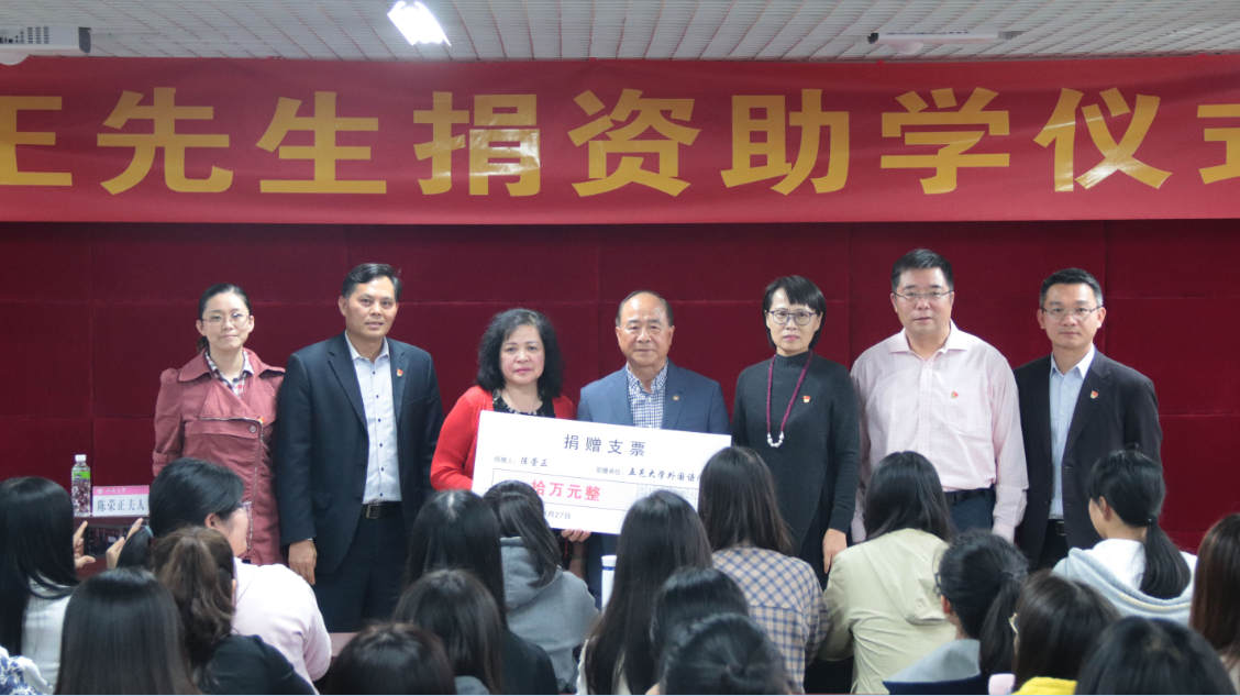 97121A28454C1FFA27896BE87D6_C864D2EC_FBF41