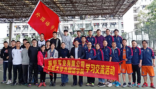 DA1A81C100DDE5BEDB293A84C9B_C3785D82_4EF5B