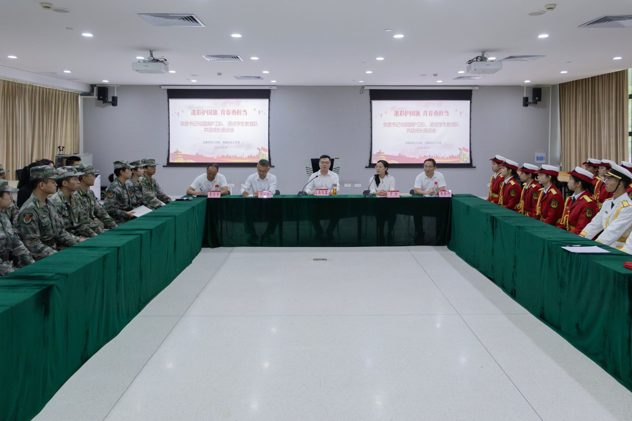 DB12AC4322D1C7C2FE2E92A2D63_B3EBA887_44126