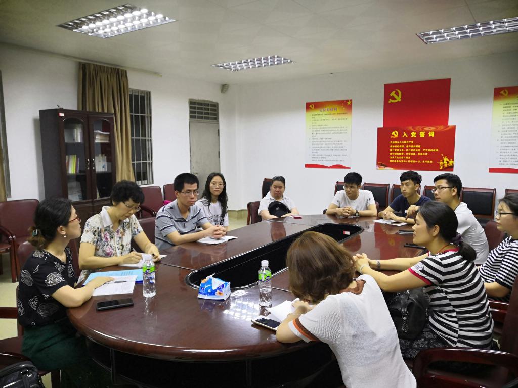 C7DF3E81CBBEFDDF60A33D5880E_78273594_1B228