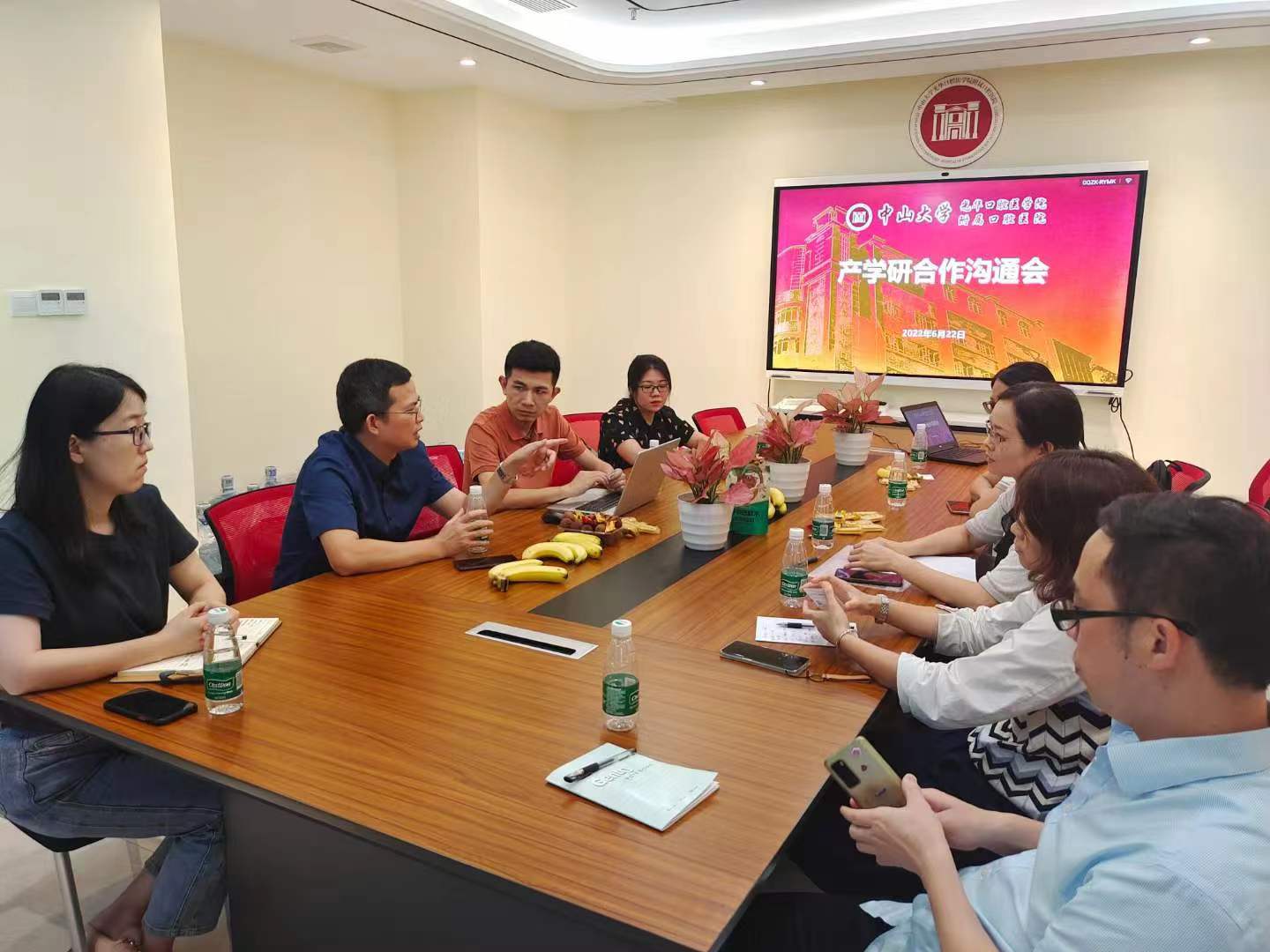 Ҽ������app����(�й�)�ٷ�������