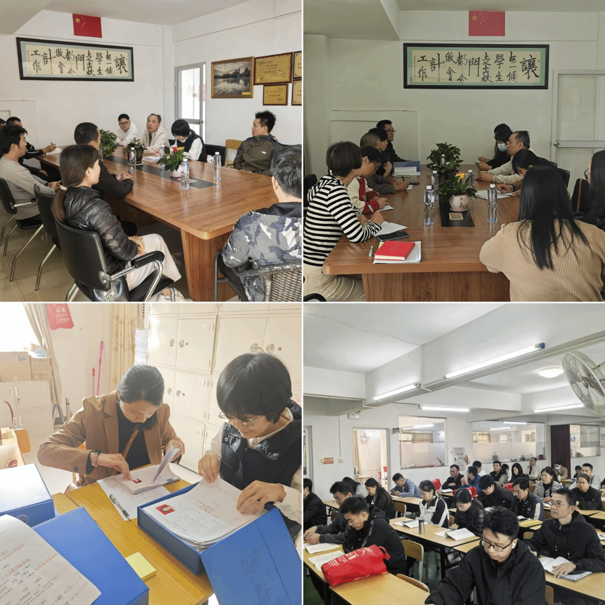 BAEBC17320F4184C1F67AD97AD0_A7C08B03_A167E BAEBC17320F4184C1F67AD97AD0_A7C08B03_A167E