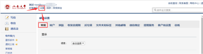 51A38595A95FDC2506AC89A6608_BE4492A7_7EA43