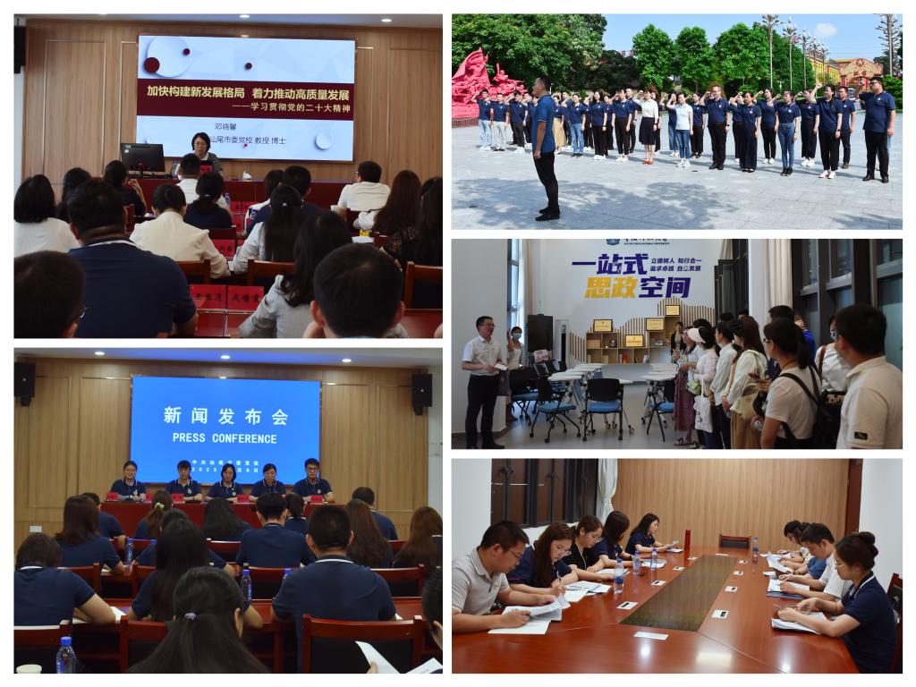 9B3E917CC81A1DD22592FAA6426_B40601E2_21A49