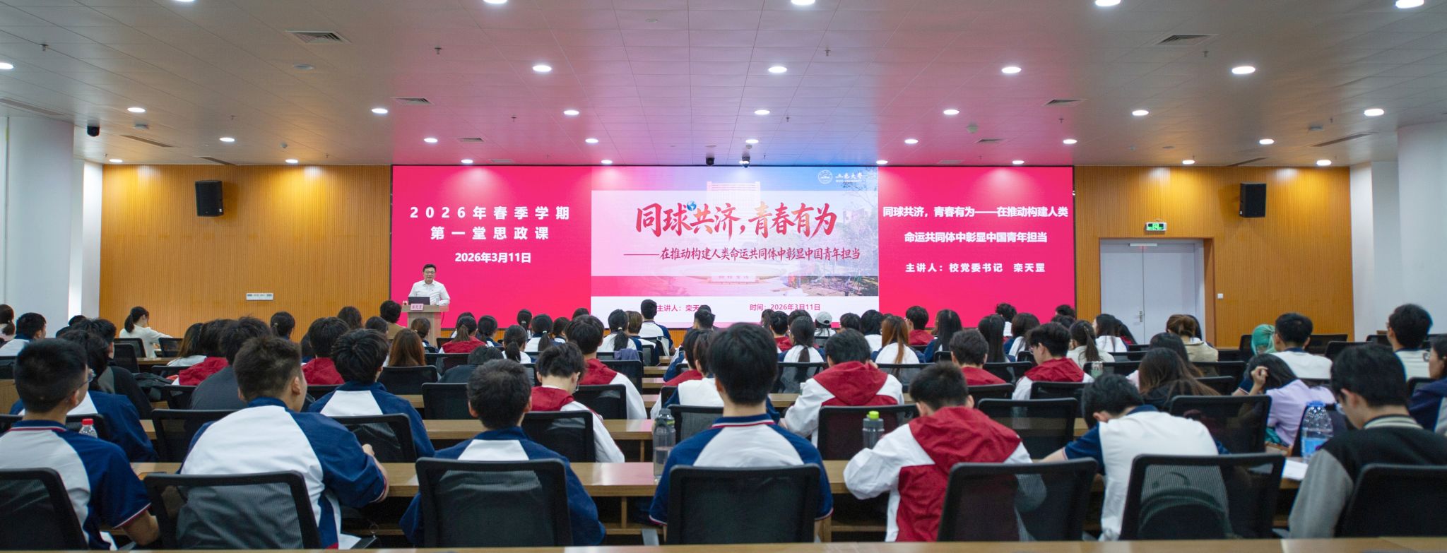 C2506AB0A2EBBE1E42AA496F0CA_373F13CA_341A7