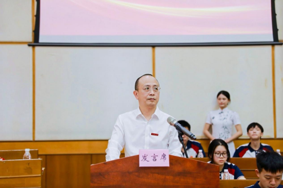 3EA0F7EEC4CD43987284E971779_18264B32_C6CE5