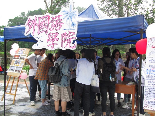 1BF9B1F5632641BB5D3C22FF17D_D7EBAF6B_1D477