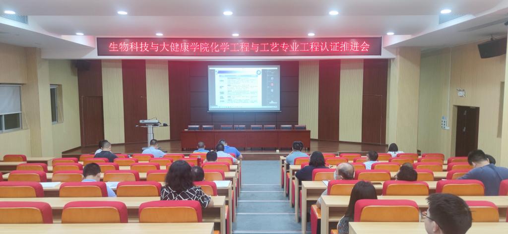 CFB8A0CE844D835174DB6BDED00_904E16B5_F9B6