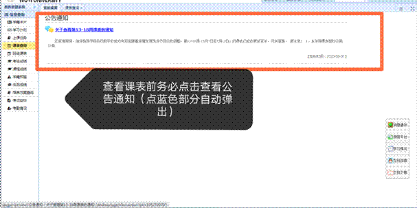 ΢��ͼƬ_20200602102010