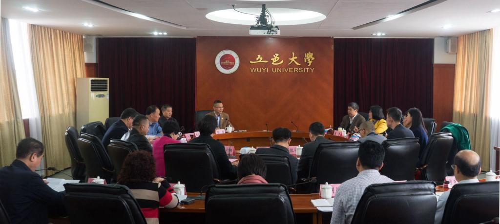 C9B2F23B45377C09A9C555E4F91_EAF01DA1_E825