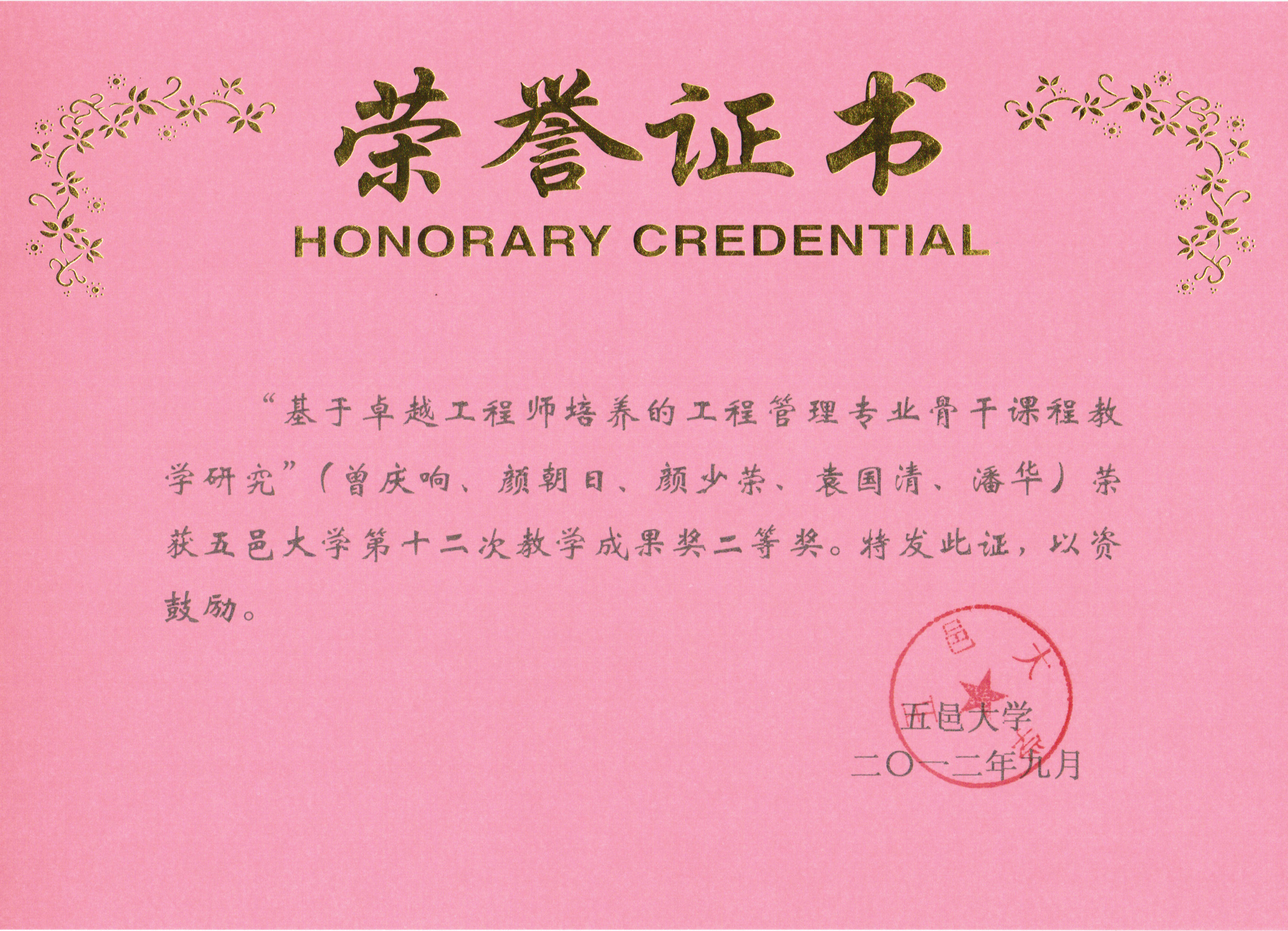 Ҽ������app����(�й�)�ٷ�������