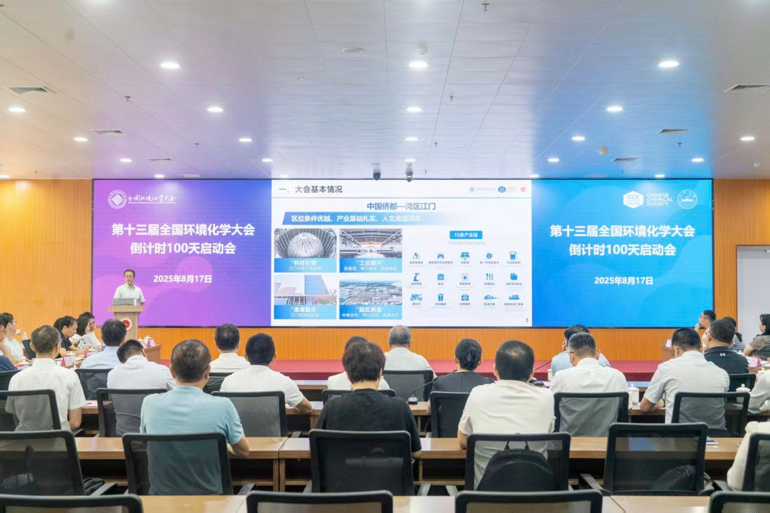 587D03FE942506FD98F016D5335_66E97E32_2E65F