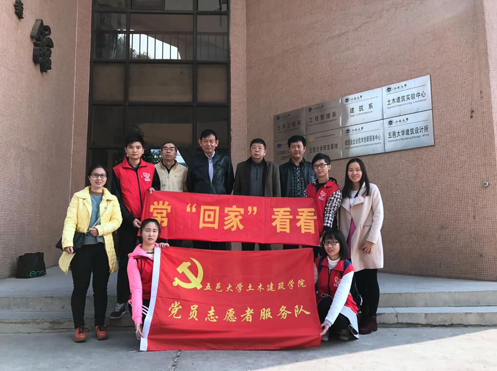 6C9DDF2D435E29A1D9B37860330_FE1FF75F_1D414.jpg?e= Ò¼ºÅÓéÀÖapp¹ÙÍø(Öйú)¹Ù·½°æÏÂÔØ