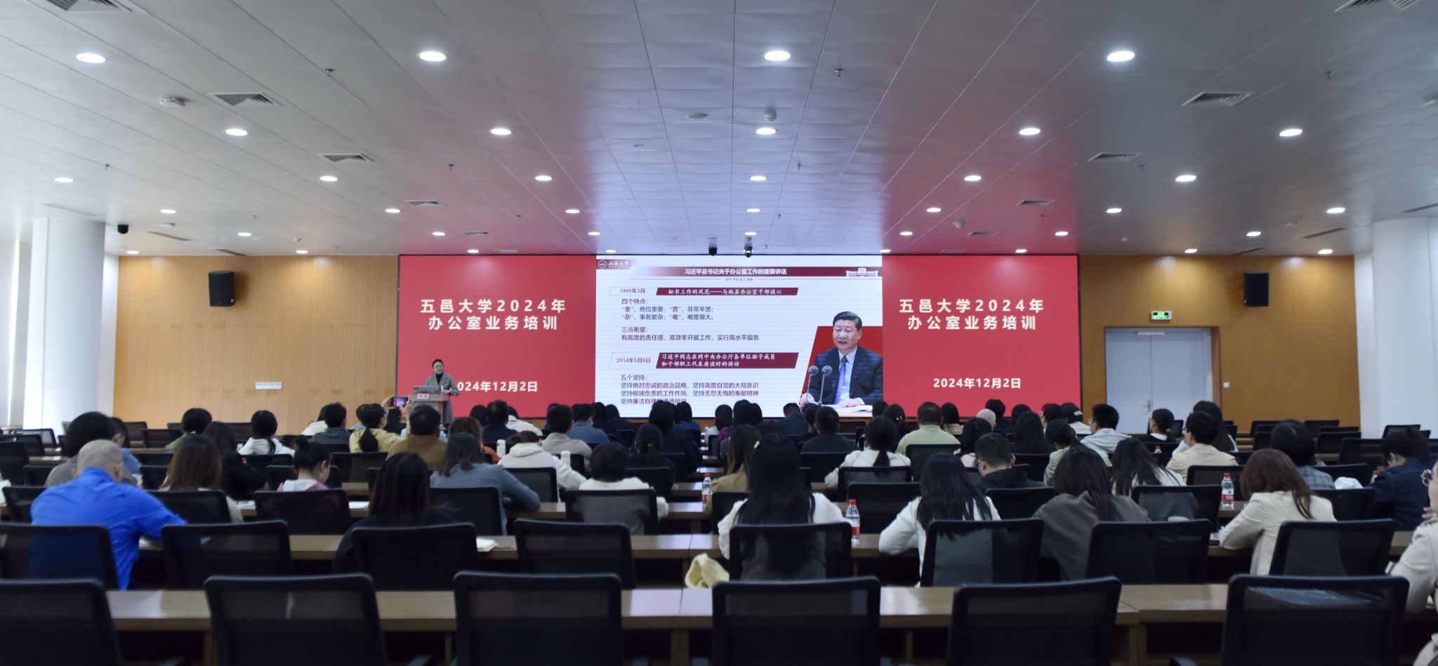 FAC2A9C3FA00070D506511253D4_24EAC974_2D828