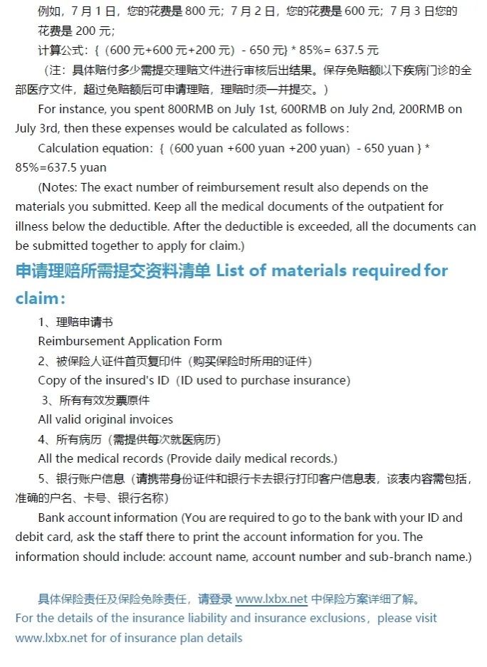 690D0BD4B0354E06A86B53EC0B4_AE8FEEC2_1EB61.jpg?e=