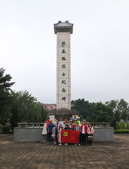 51F95D9B1AC18AAC46BE67B7F8E_C5BF1533_12340