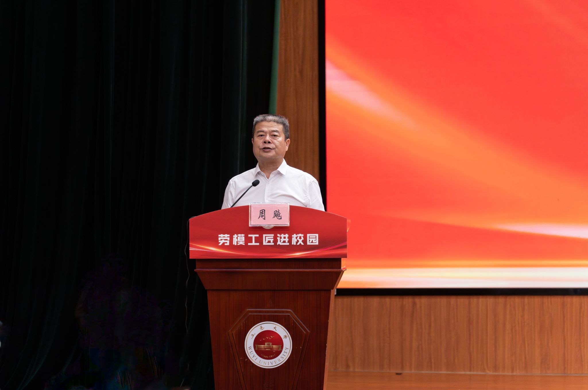 D3C089FF115C5F6C7E830D01D04_4418A6B2_23B87