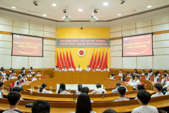 79A229659A67AE4E44C8469986B_36958E93_A586