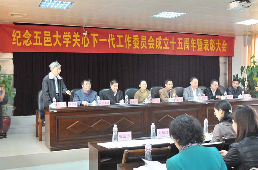 D43BF2DA114D23323FC26D8DDC5_EF255D37_137BC.jpg?e=