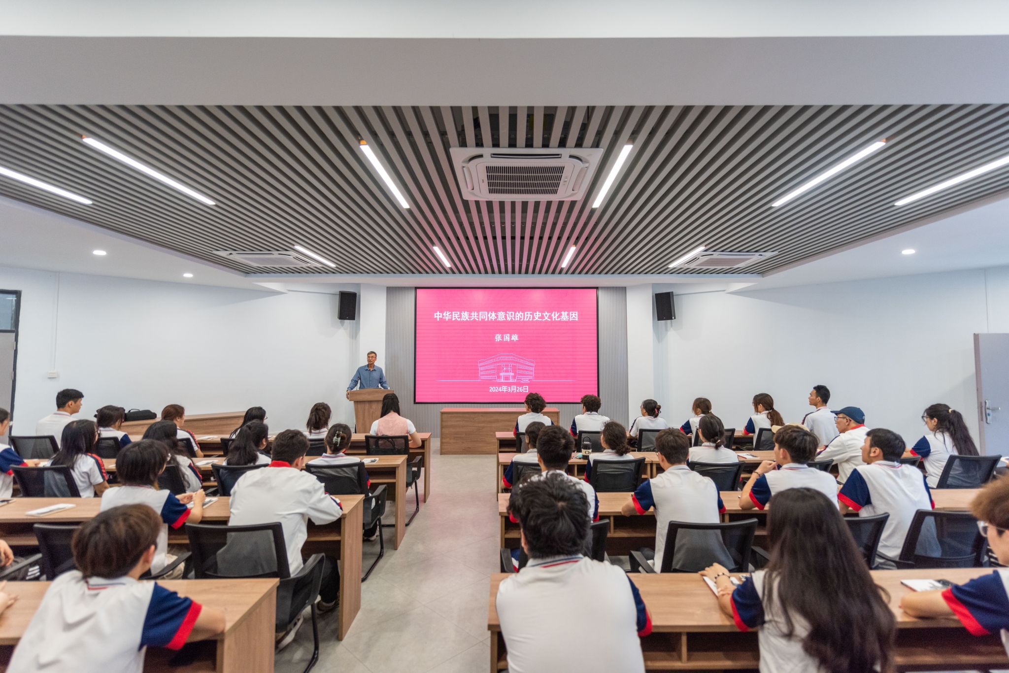 BC53EE3C6AED2775CF1A01ADDDE_6ACD5FF8_5BCAE