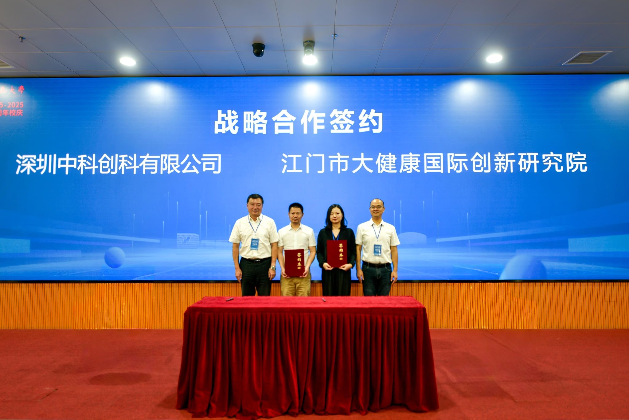 4AF6F3C9C6A2B0C13075E6D3D27_4840F03F_40E44