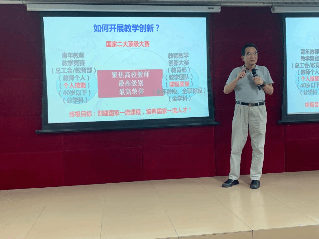 3D3F6CCEC97808D84C74D616E26_3CFD08B7_3B4A4