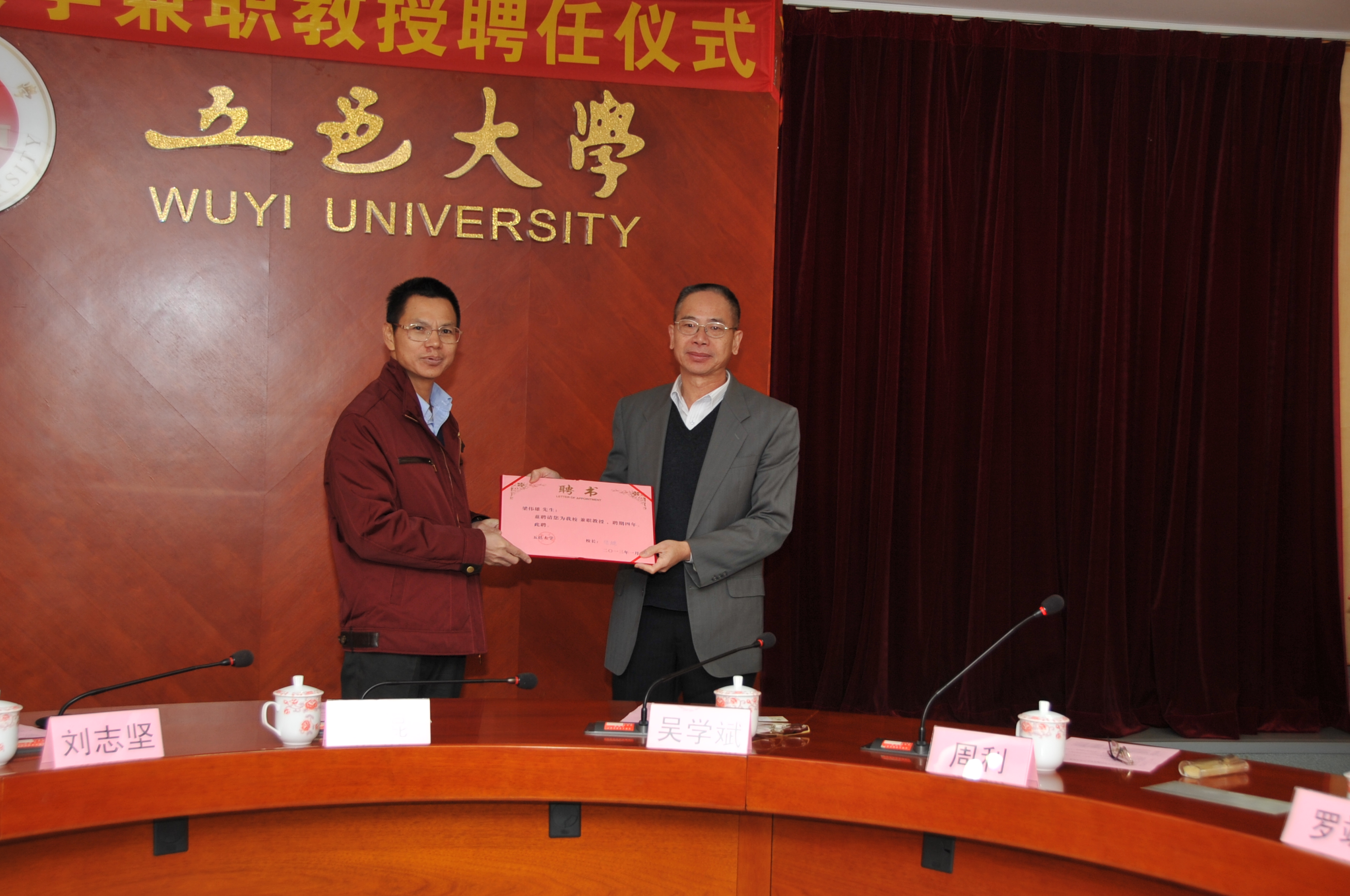 Ҽ������app����(�й�)�ٷ�������