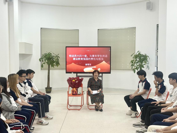 D429EE307DD7392A24ED27137FE_0C60BFEC_183B43