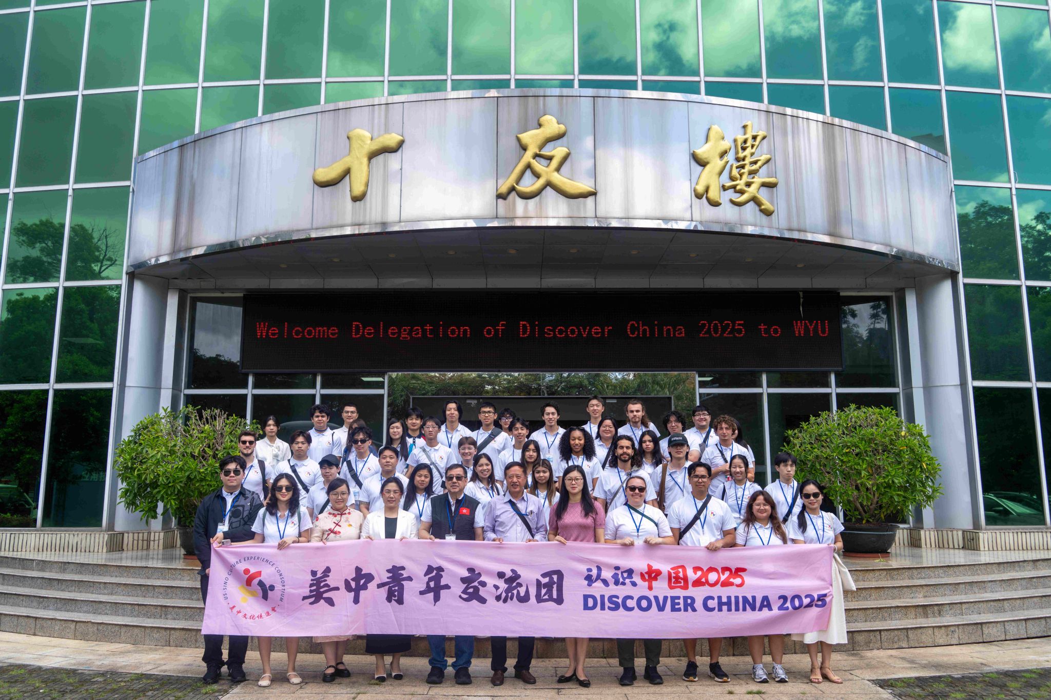 7C648A60230294B417A241C16BF_F33508B5_78F2D