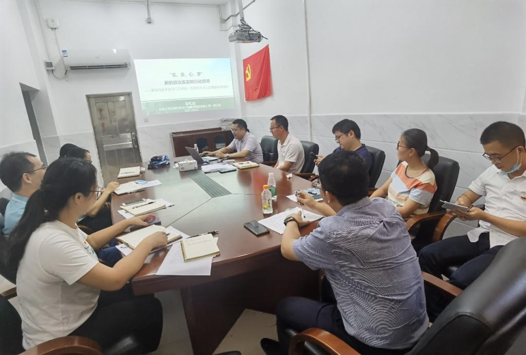 2916B62ECD127B14A5DBB3DE51C_0FA63F2C_12DC1 12DC1