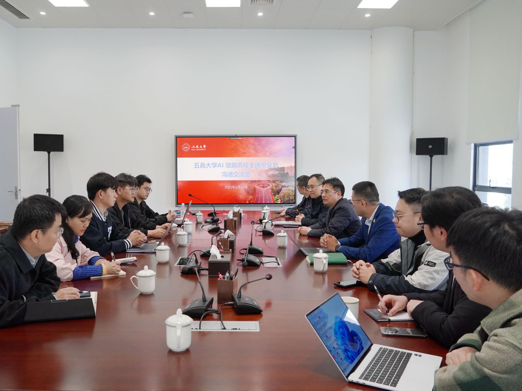 83E5F0AB8C4EA5AAF98AC4C082F_CC4E4FF7_48EA4