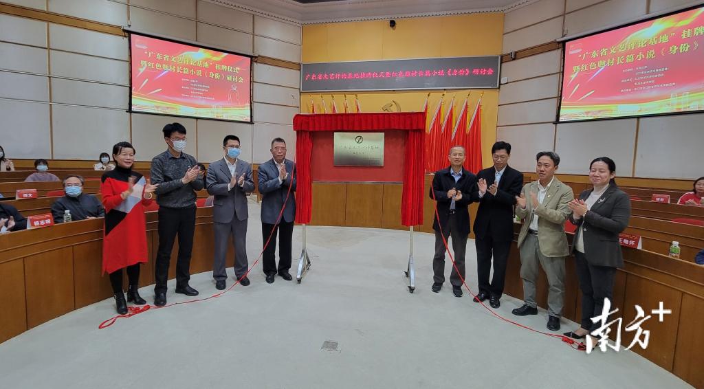 49666A059DA0AA432F5B12E82FE_44DA7308_14120.png?e=