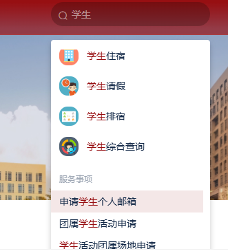 Ҽ������app����(�й�)�ٷ�������